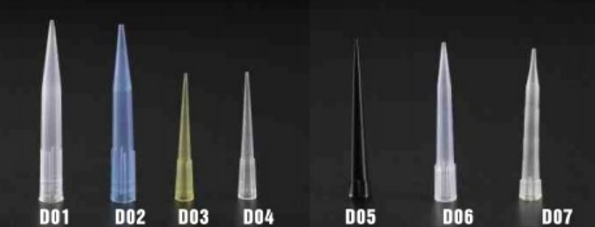 Наконечник для пипетки Eppendorf Pipettor, 300 мкл