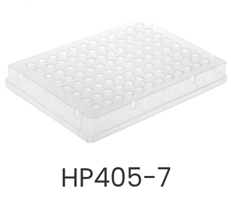 Планшет для ПЦР 0,1 мл, с рамкой, 96 лунок HP405-7