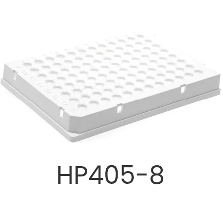 Планшет для ПЦР 0,1 мл, с рамкой, 96 лунок HP405-8